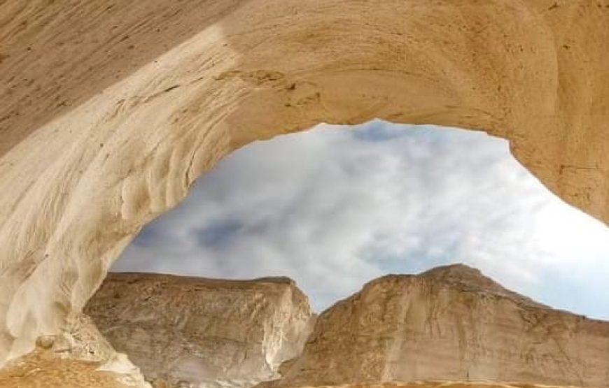 Adventure in the White Desert